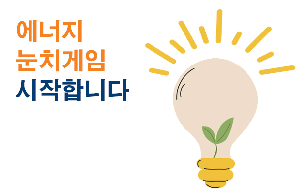 콘텐츠 썸네일